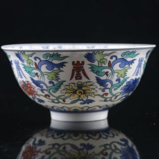 Chinese Famille Rose Porcelain Hand Made Lotus Pattern Bowl W Qianlong Mark