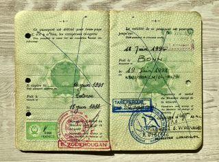 Pretty rare BENIN 1988 collectible passport with revenues and various visas 4