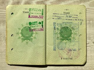 Pretty rare BENIN 1988 collectible passport with revenues and various visas 8