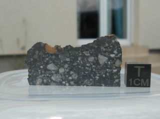 Meteorite Nwa 11273 (lunar) - 4.  7 G