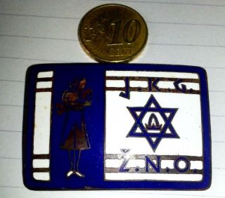 Judaica Unique Jewish Rabbins Badge Ž.  N.  O.  Enameled 32,  5mmx46mm
