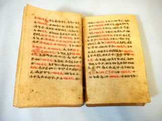 Rare Old Ethiopian Orthodox Coptic Bible Ge 