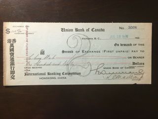 Union Bank Of Canada Check 1920 - - - International Banking Corp.  Hong Kong