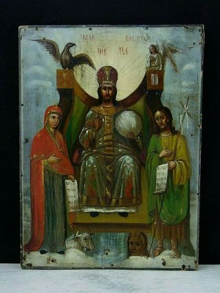 Antique 19th Russian Hand Painted Wooden Icon.  King Of Glory Jesus Christ