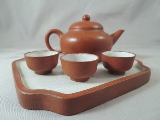 Signed Chinese Crackle Glazed Yixing Zisha Clay Buccaro Tea Set Pot Cups Tray Nr