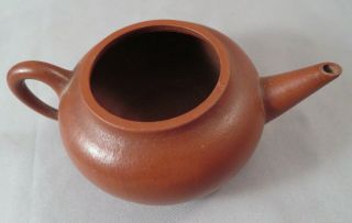 Signed Chinese Crackle Glazed Yixing Zisha Clay Buccaro Tea Set Pot Cups Tray NR 4