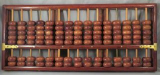 Chinese Hainan Huanghauli Wood Bead Abacus Calculator Lotus - Flower Brand 15 Rods