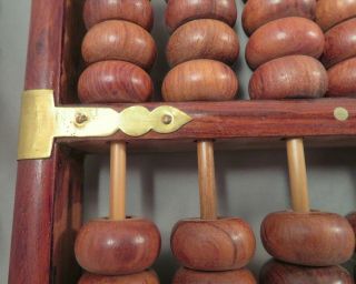 Chinese Hainan Huanghauli Wood Bead Abacus Calculator Lotus - Flower Brand 15 Rods 3