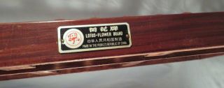 Chinese Hainan Huanghauli Wood Bead Abacus Calculator Lotus - Flower Brand 15 Rods 6