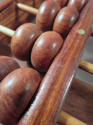Chinese Hainan Huanghauli Wood Bead Abacus Calculator Lotus - Flower Brand 15 Rods 7