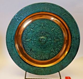 Sh21 Aztec Mayan Calendar,  Copper Plate With Green Finish,  Mexico