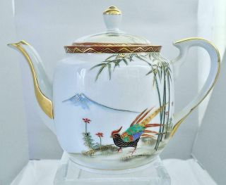 Vintage Japanese Kutani Teapot Marked Pheasant Mt Fuji Design 2.  5 Cups