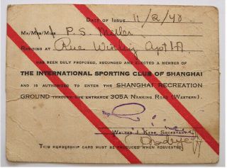 1948 Shanghai International Sporting Club Membership Card Jewish Man China