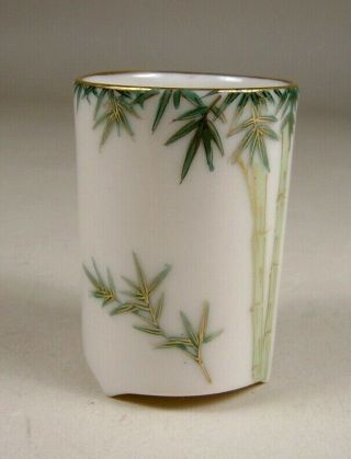 Satsuma Mini Vase Writing Inside Bamboo 3 - Footed 2 " Gold/red Chop Oregon 0