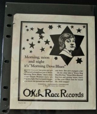 Okeh Race Records Sippie Wallace Record Release Flyer