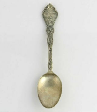 Nebraska Souvenir Spoon - Sterling Silver Vintage Collectors State Seal Travel