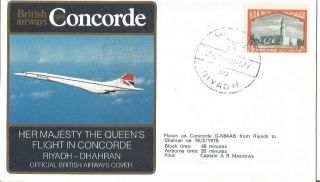 Concorde Her Majesty The Queens Flight In Concorde Riyadh Dhahran Cover Ccab08