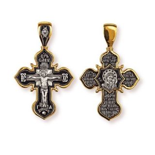 08206 Russian Orthodox Crucifix Cross Mother Of God Silver 925 Gold Plated 999