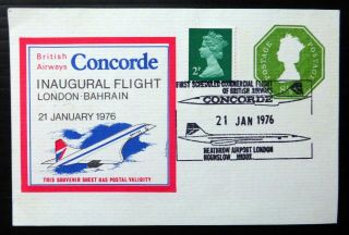 Gb Machin Postaly Valid Concorde Inaugural London - Bahrain Bp500