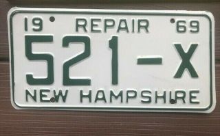 1969 Hampshire License Plate Repair