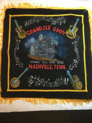 Vintage Grand Ole Opry House Souvenir Pillow Cover Approx.  16 1/2” Sq.