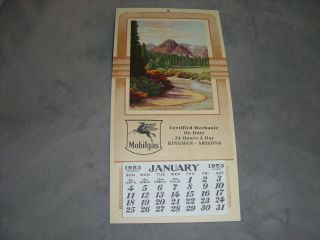 1953 Calendar - Mobilgas - " Neath Azore Skies "