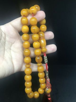 Faturan Damari Amber Misbaha Tasbih Islamic Prayer Beads