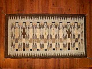 Tightly Woven NAVAJO NAVAHO Indian Rug/Weaving.  Nine Female Yeis.  NR 3