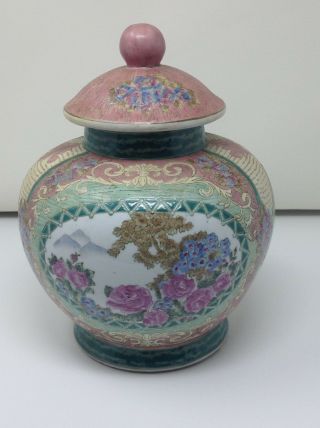 Oriental Hand - Painted Porcelain Ginger Jar/urn