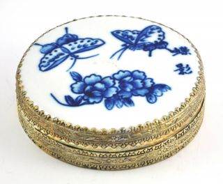 Vintage Chinese Porcelain Shard Box Handmade Tibetan Silver Butterfly Blue White
