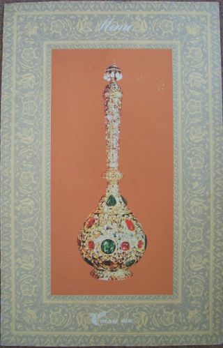 Large Iran Air Menu 1977 (cover Shows 19thc Decanter - Diamonds,  Emeralds & Rubles)