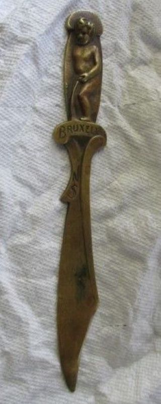Vintage Peeing Boy Of Brussels Bruxelles Brass Letter Opener