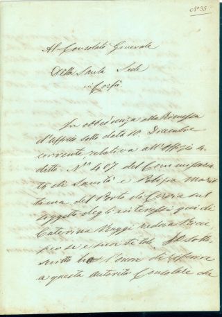 Greece Corfu 1852 Document In Italian (?)