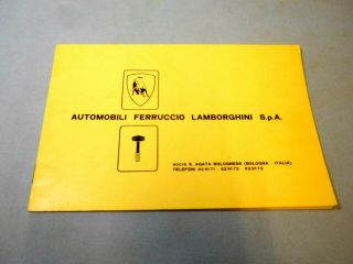 1969 Factory Issued Lamborghini Worldwide Service Directory - Concessionaires