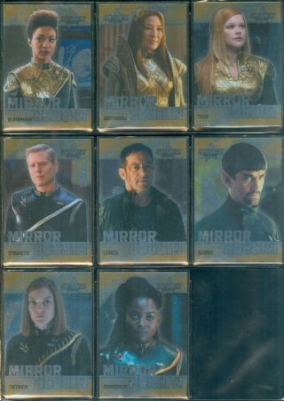 Star Trek Discovery Season 1 (m1 - 8) 8 Card Mirror Mirror Insert Set