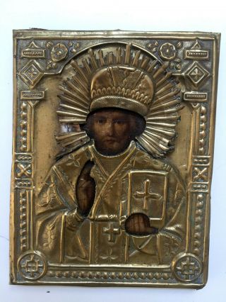 Antique Russian Icon 19th C Wood Hand Painted And Brass Christ