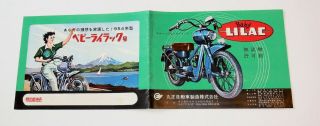 Baby Lilac Motorcycle By Marusho Vintage 1954 Domestic Market Brochure