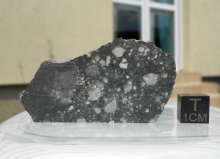 Meteorite Nwa 11273 (lunar) - 7.  88 G