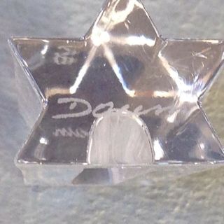 Yaacov Agam Mezuzah Daum Crystal Sterling Silver Paperweight Sculpture Israel 5