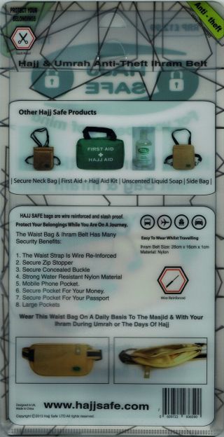 Hajj Safe Anti - theft Hajj Umrah Travel Waist Bag Ihram Belt Pilgramage Bag 2
