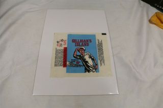 1965 Topps Gilligans Island 5 Cent Wrapper Sea Shell Trading Card Wax Wrapper