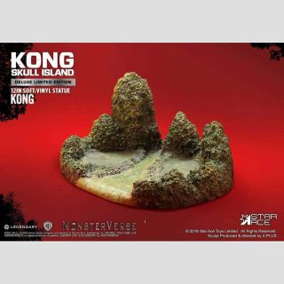 Star Ace / X - Plus Kong Skull Island Deluxe Vinyl Figure 5