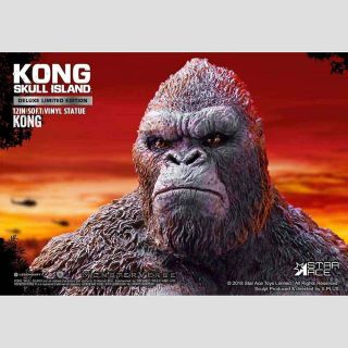 Star Ace / X - Plus Kong Skull Island Deluxe Vinyl Figure 8