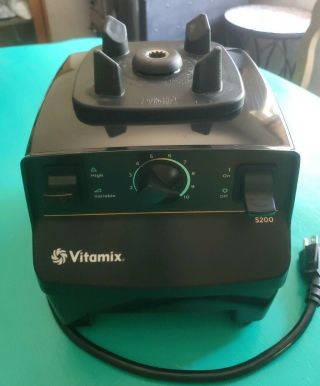Vitamix 5200c Base Only Vm0103 Blender Color Black 2010 Variable Speed Control