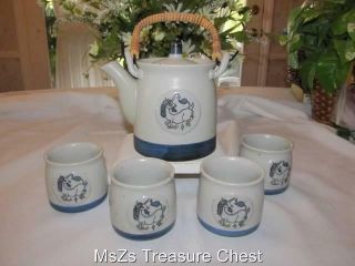 Vintage Handcrafted Otagiri Blue & Stone Unicorn Tea Set With (4) Cups