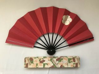 Folding Hand Fan Sensu Hand Paint Bamboo Handle Plum Red Box Japanese Vtg X14