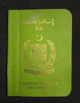 1984 Diplomatic Passport Of Law Minister S.  Pirzada,  Attorney General Of Pakistan