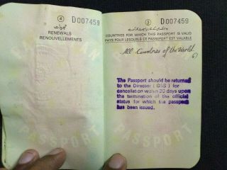 1984 DIPLOMATIC PASSPORT OF LAW MINISTER S.  PIRZADA,  ATTORNEY GENERAL OF PAKISTAN 4