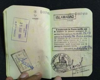 1984 DIPLOMATIC PASSPORT OF LAW MINISTER S.  PIRZADA,  ATTORNEY GENERAL OF PAKISTAN 5