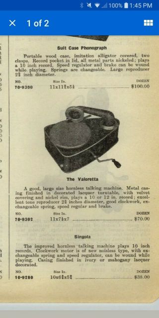 Antique Toy Record Player.  The Valoretta. 5